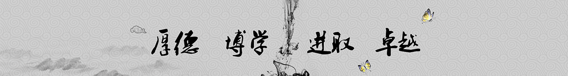 眉山真优保温工程